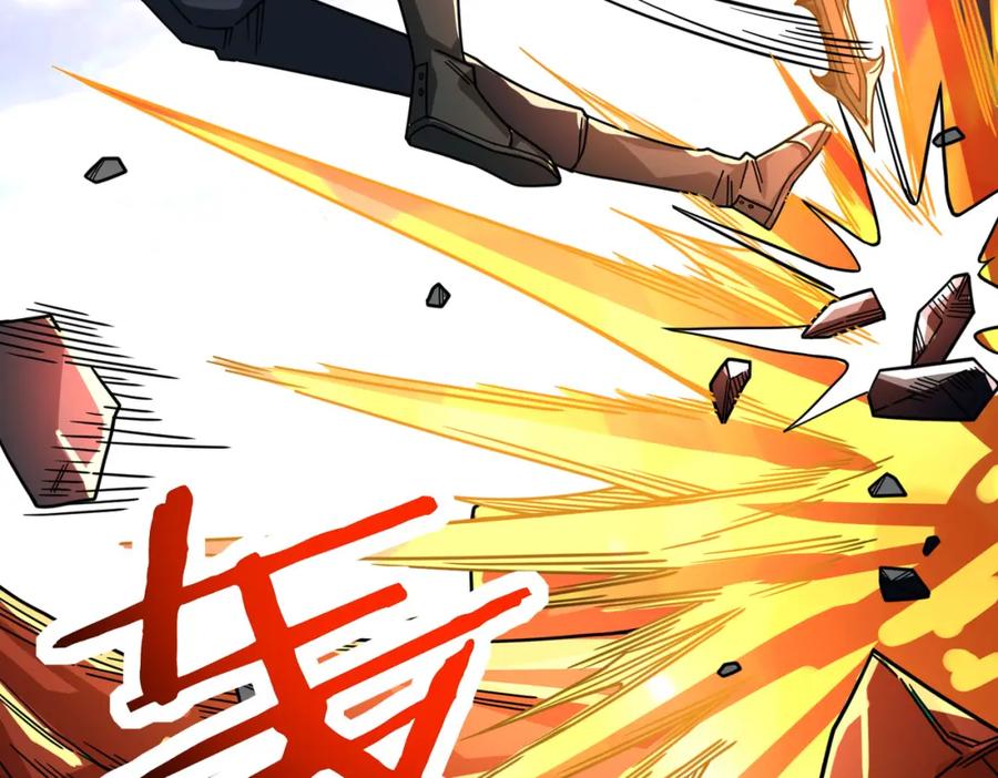 《全球杀戮：开局觉醒SSS级天赋！》第35话 百星强者火魔王 第202页