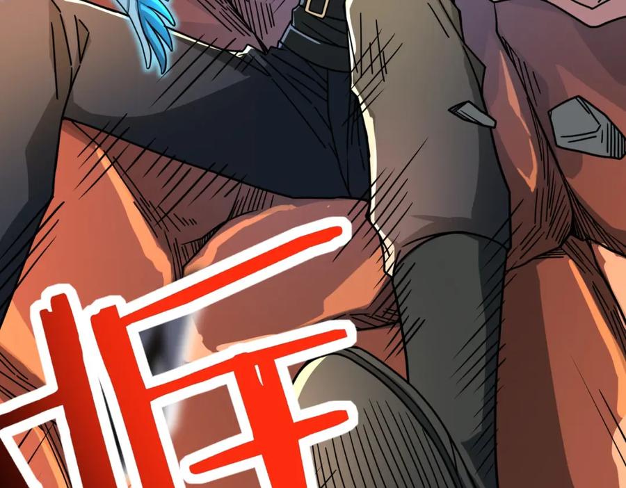 《全球杀戮：开局觉醒SSS级天赋！》第35话 百星强者火魔王 第170页