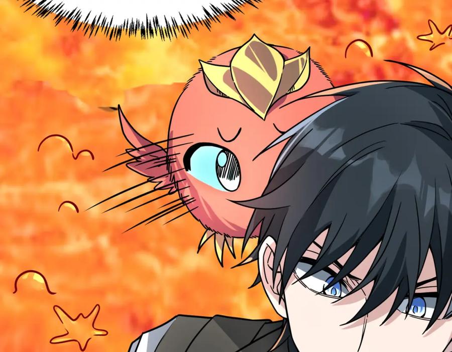 《全球杀戮：开局觉醒SSS级天赋！》第35话 百星强者火魔王 第11页