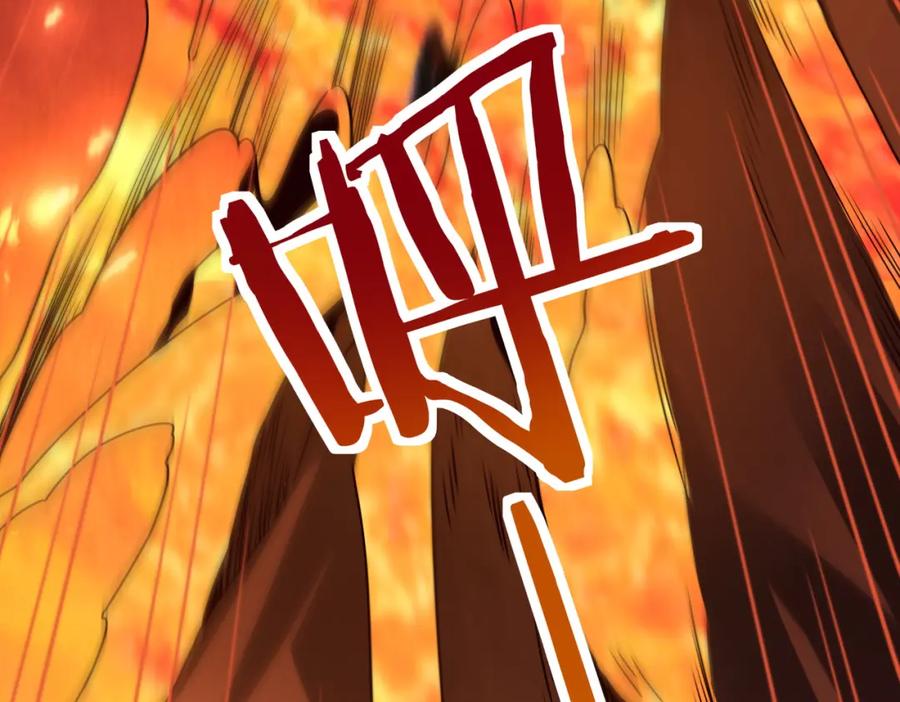 《全球杀戮：开局觉醒SSS级天赋！》第35话 百星强者火魔王 第51页