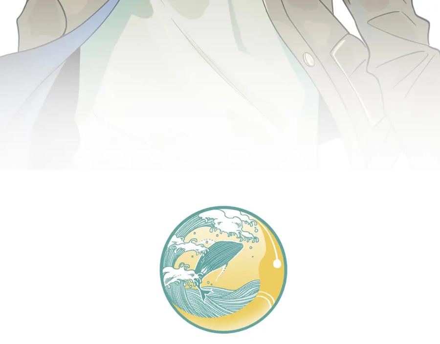《全球杀戮：开局觉醒SSS级天赋！》第35话 百星强者火魔王 第228页