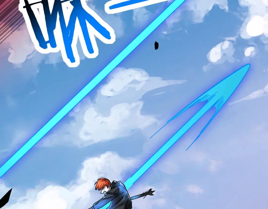 《全球杀戮：开局觉醒SSS级天赋！》第35话 百星强者火魔王 第214页