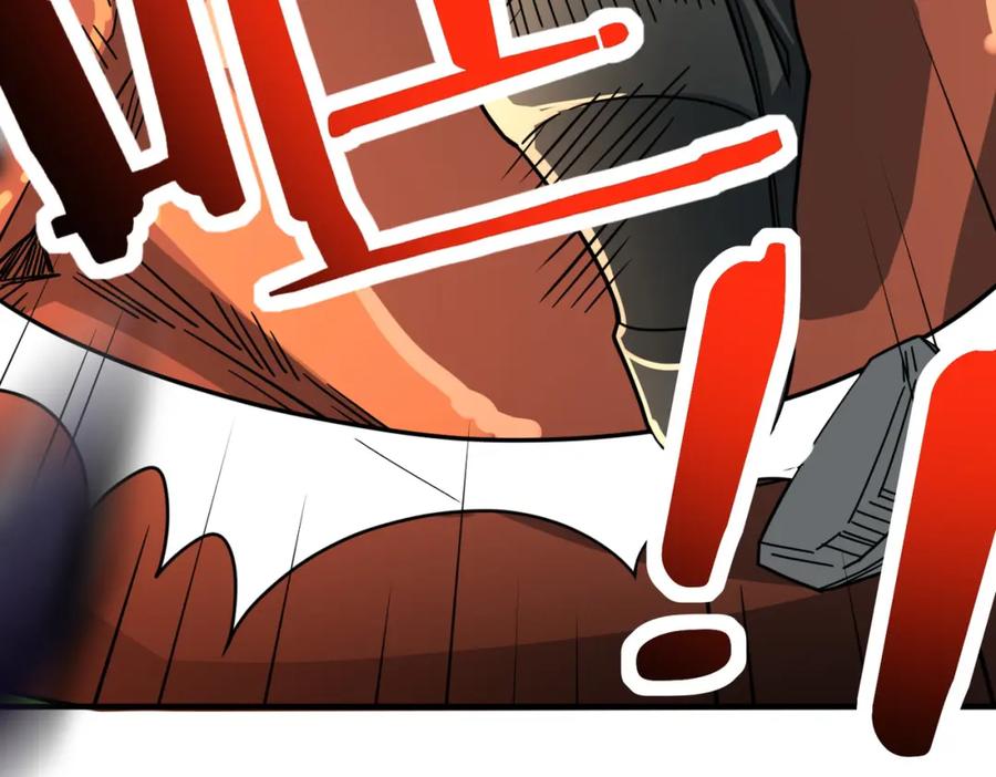 《全球杀戮：开局觉醒SSS级天赋！》第35话 百星强者火魔王 第171页