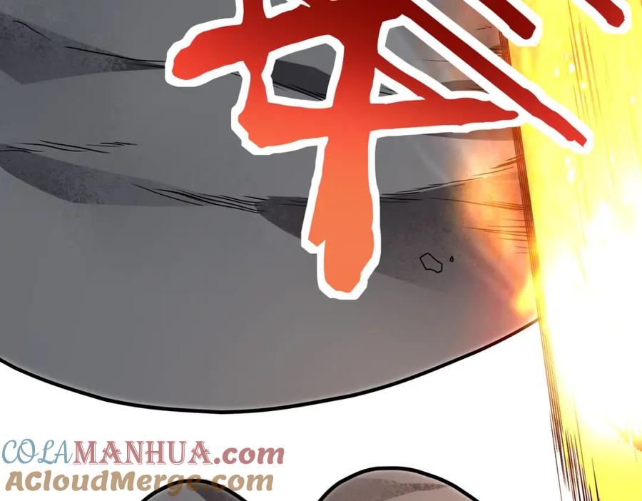 《全球杀戮：开局觉醒SSS级天赋！》第35话 百星强者火魔王 第29页