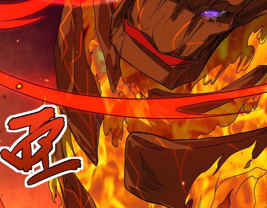 《全球杀戮：开局觉醒SSS级天赋！》第35话 百星强者火魔王 第19页