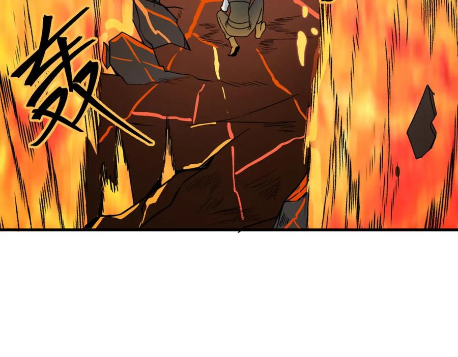 《全球杀戮：开局觉醒SSS级天赋！》第36话 死战火魔王 第59页