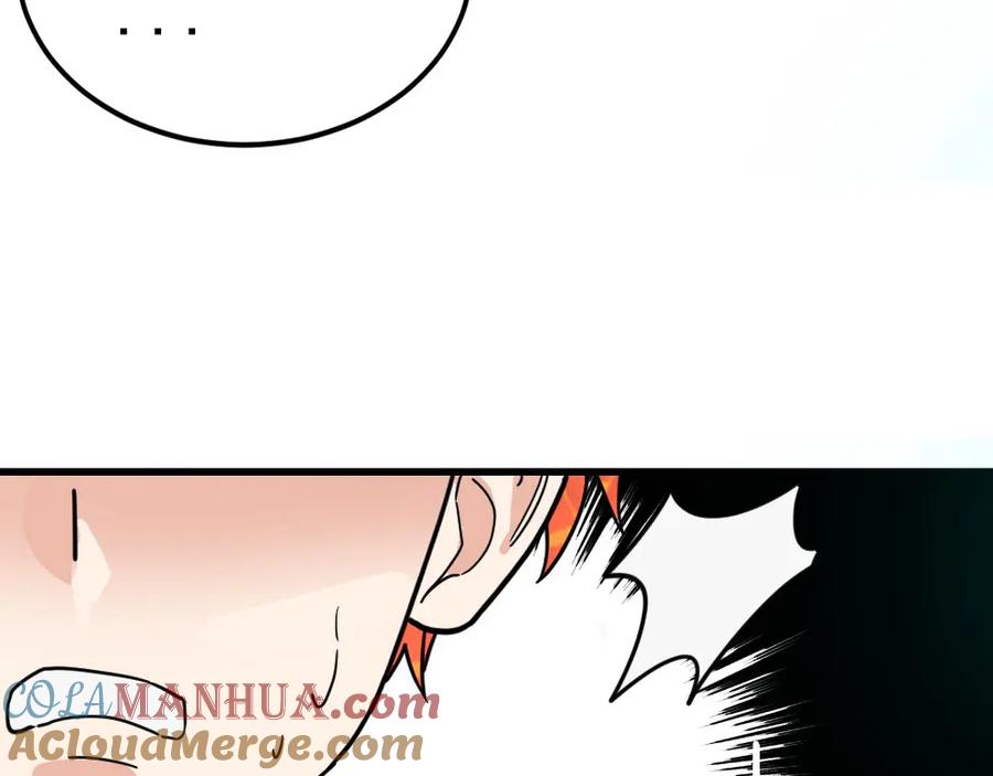 《全球杀戮：开局觉醒SSS级天赋！》第36话 死战火魔王 第165页