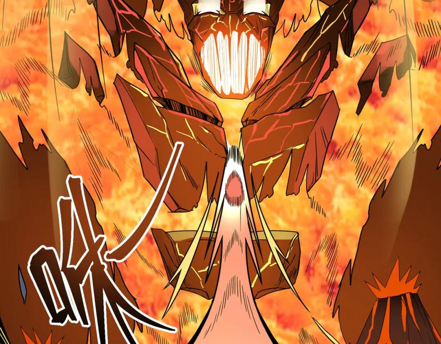 《全球杀戮：开局觉醒SSS级天赋！》第36话 死战火魔王 第110页