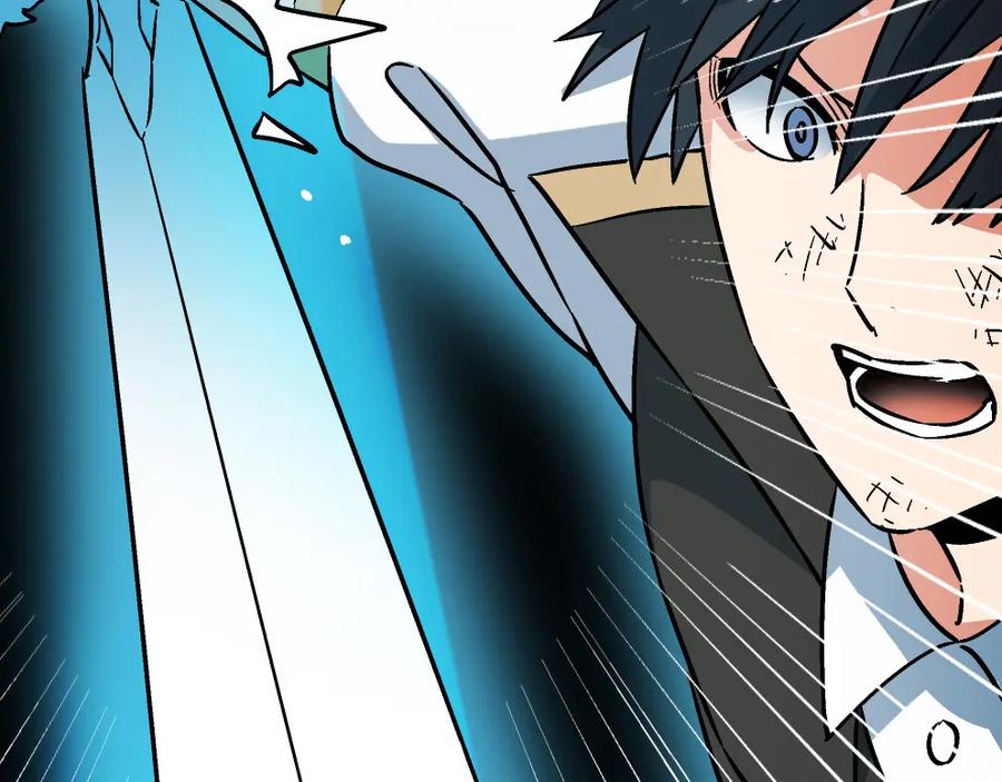 《全球杀戮：开局觉醒SSS级天赋！》第36话 死战火魔王 第154页