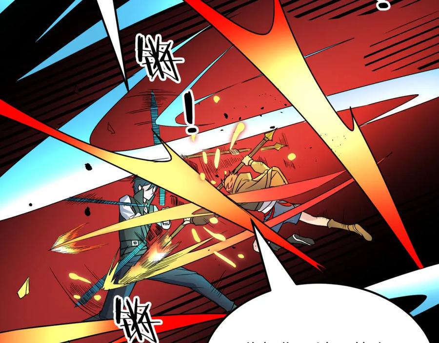 《全球杀戮：开局觉醒SSS级天赋！》第36话 死战火魔王 第35页