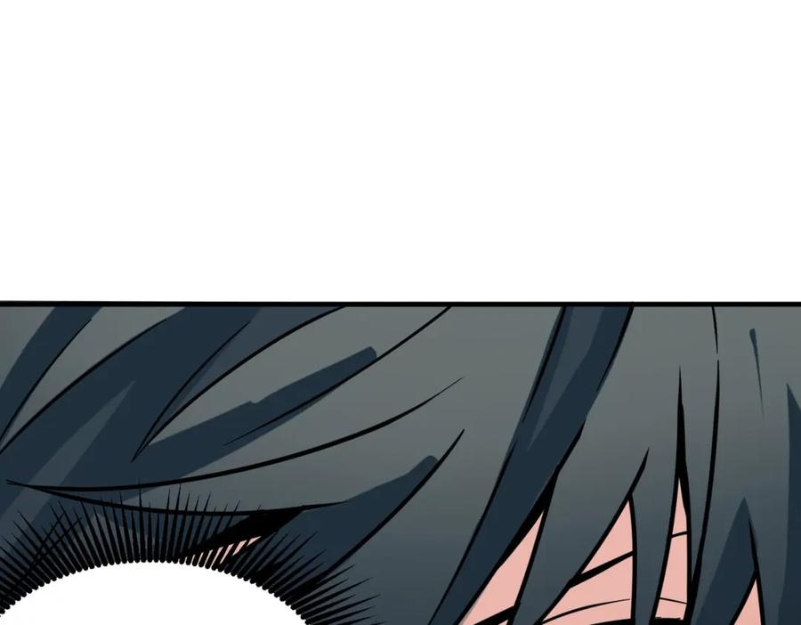 《全球杀戮：开局觉醒SSS级天赋！》第36话 死战火魔王 第23页