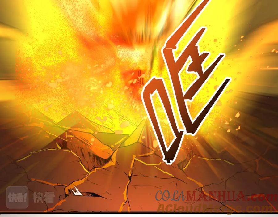 《全球杀戮：开局觉醒SSS级天赋！》第36话 死战火魔王 第69页