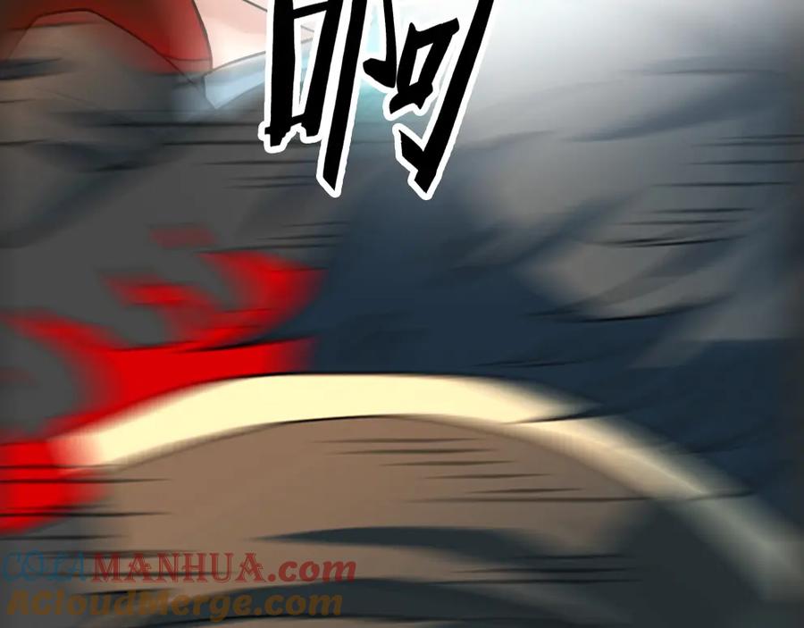 《全球杀戮：开局觉醒SSS级天赋！》第36话 死战火魔王 第181页