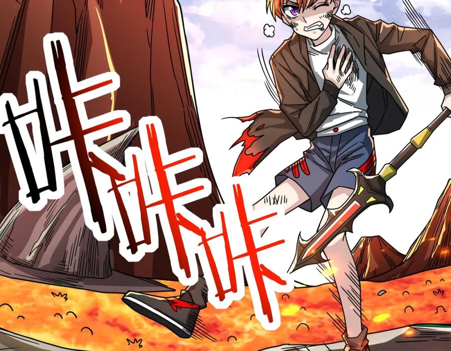 《全球杀戮：开局觉醒SSS级天赋！》第36话 死战火魔王 第6页