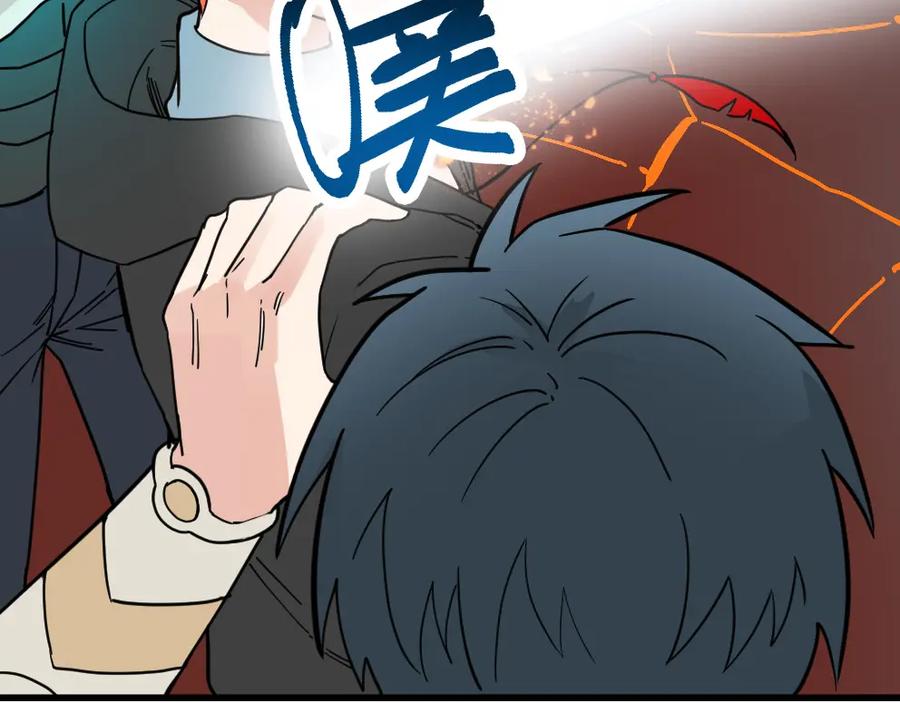 《全球杀戮：开局觉醒SSS级天赋！》第36话 死战火魔王 第179页