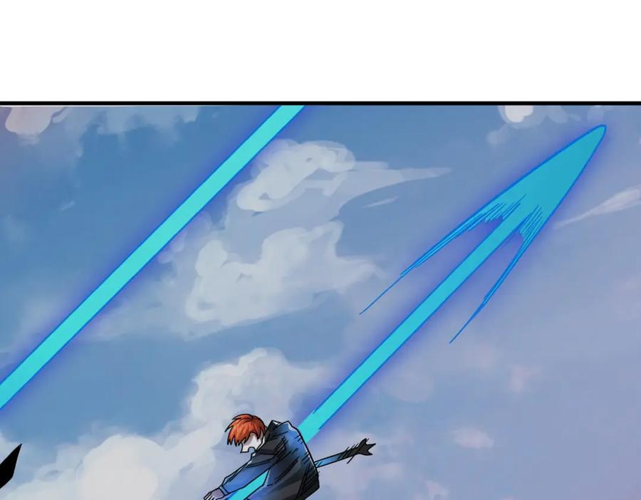 《全球杀戮：开局觉醒SSS级天赋！》第36话 死战火魔王 第51页