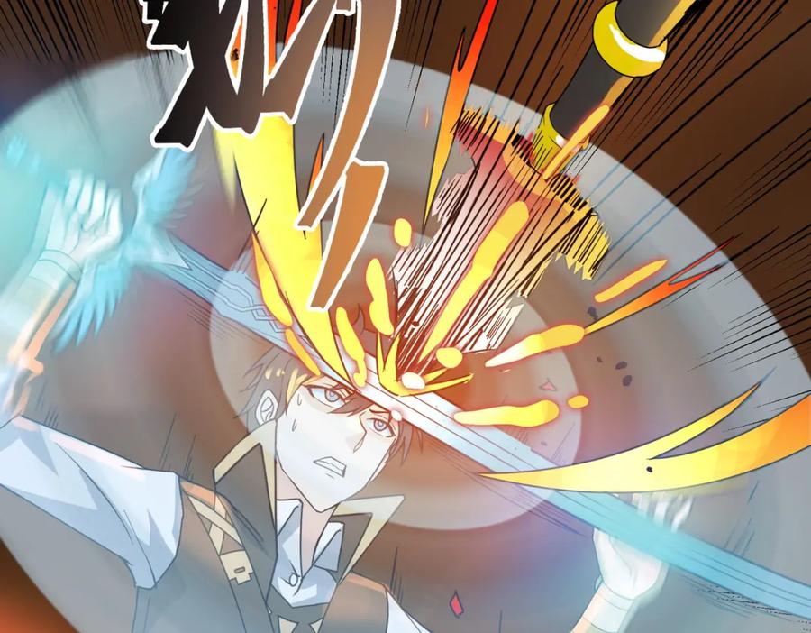 《全球杀戮：开局觉醒SSS级天赋！》第36话 死战火魔王 第28页