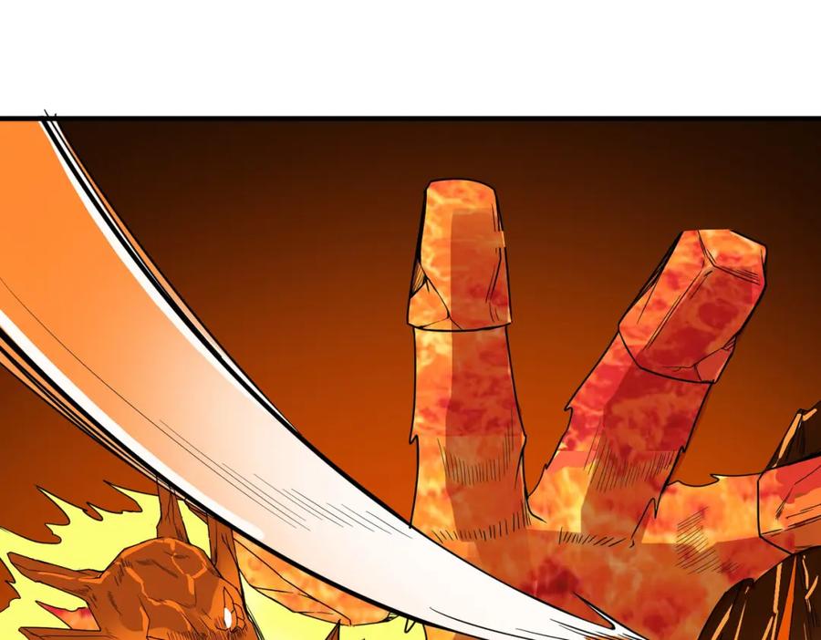 《全球杀戮：开局觉醒SSS级天赋！》第36话 死战火魔王 第122页