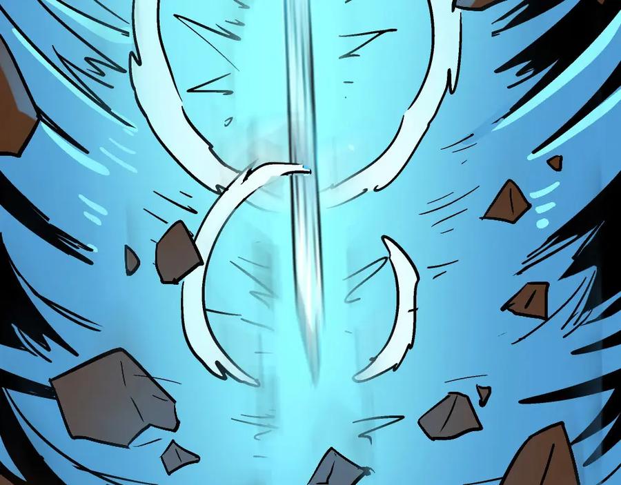 《全球杀戮：开局觉醒SSS级天赋！》第36话 死战火魔王 第159页