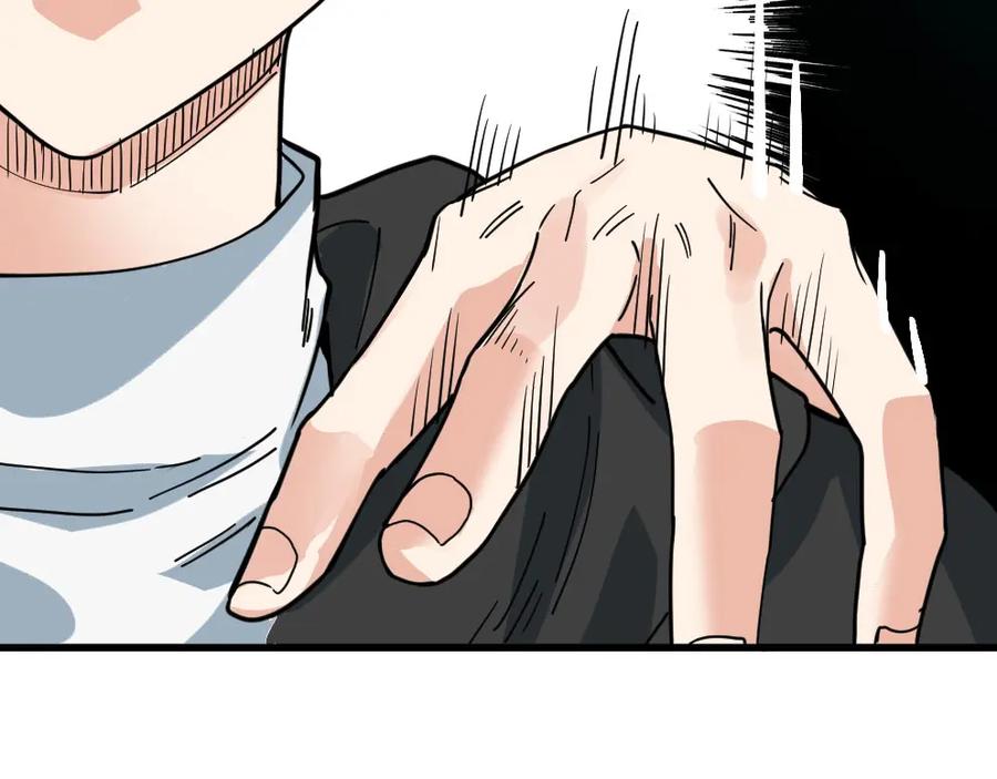 《全球杀戮：开局觉醒SSS级天赋！》第36话 死战火魔王 第166页