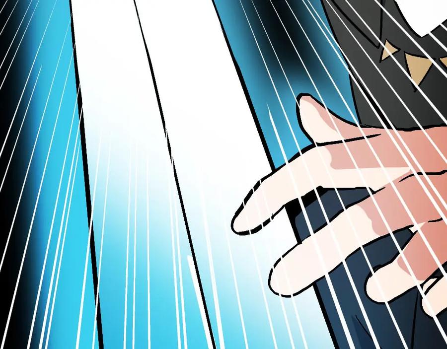 《全球杀戮：开局觉醒SSS级天赋！》第36话 死战火魔王 第155页