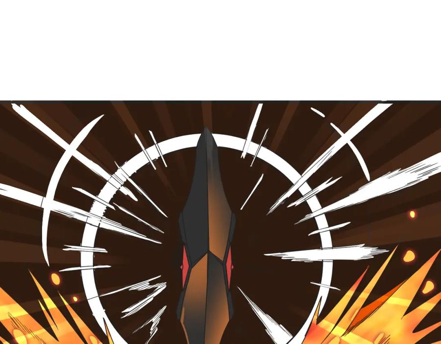 《全球杀戮：开局觉醒SSS级天赋！》第36话 死战火魔王 第75页