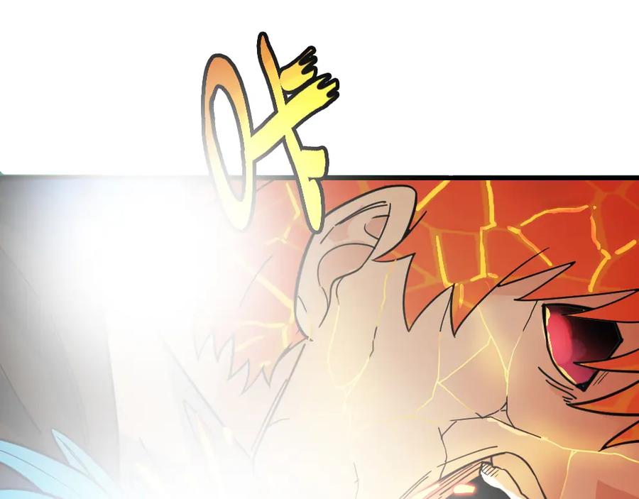 《全球杀戮：开局觉醒SSS级天赋！》第36话 死战火魔王 第186页