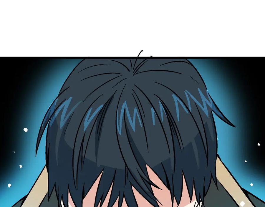 《全球杀戮：开局觉醒SSS级天赋！》第36话 死战火魔王 第151页