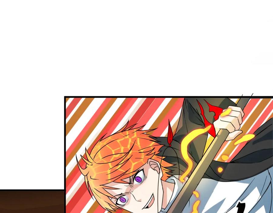 《全球杀戮：开局觉醒SSS级天赋！》第36话 死战火魔王 第30页