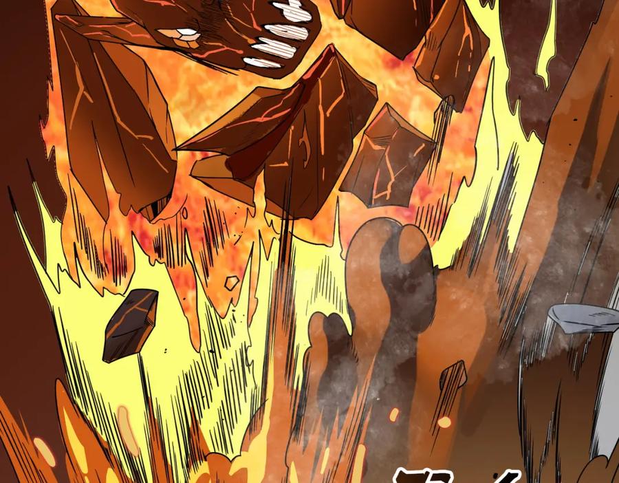 《全球杀戮：开局觉醒SSS级天赋！》第36话 死战火魔王 第102页