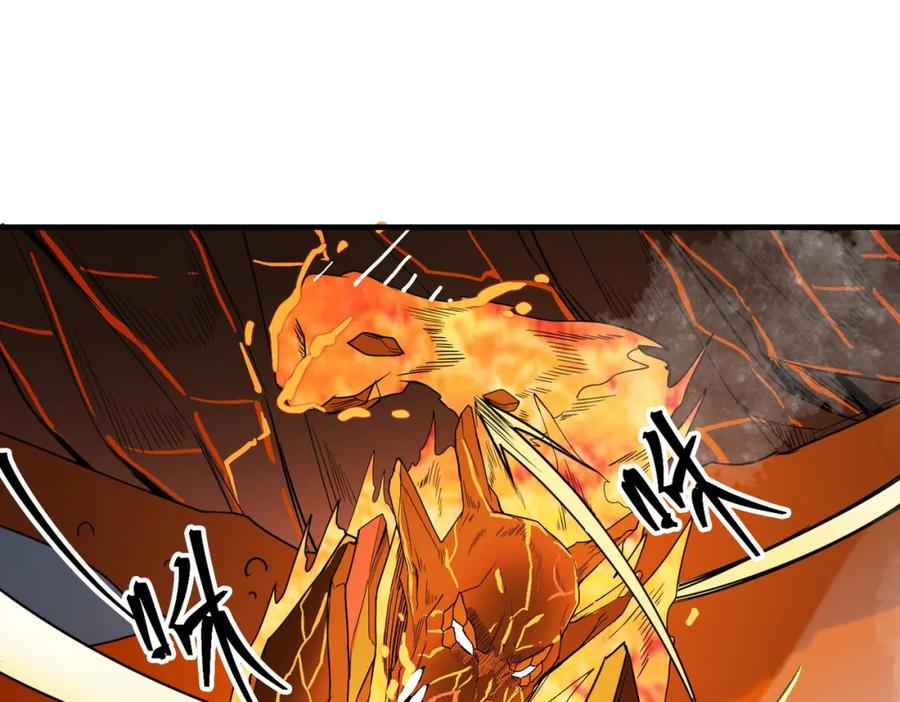 《全球杀戮：开局觉醒SSS级天赋！》第36话 死战火魔王 第115页