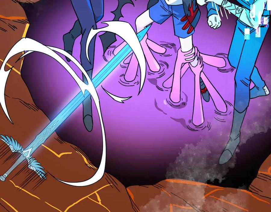 《全球杀戮：开局觉醒SSS级天赋！》第36话 死战火魔王 第176页