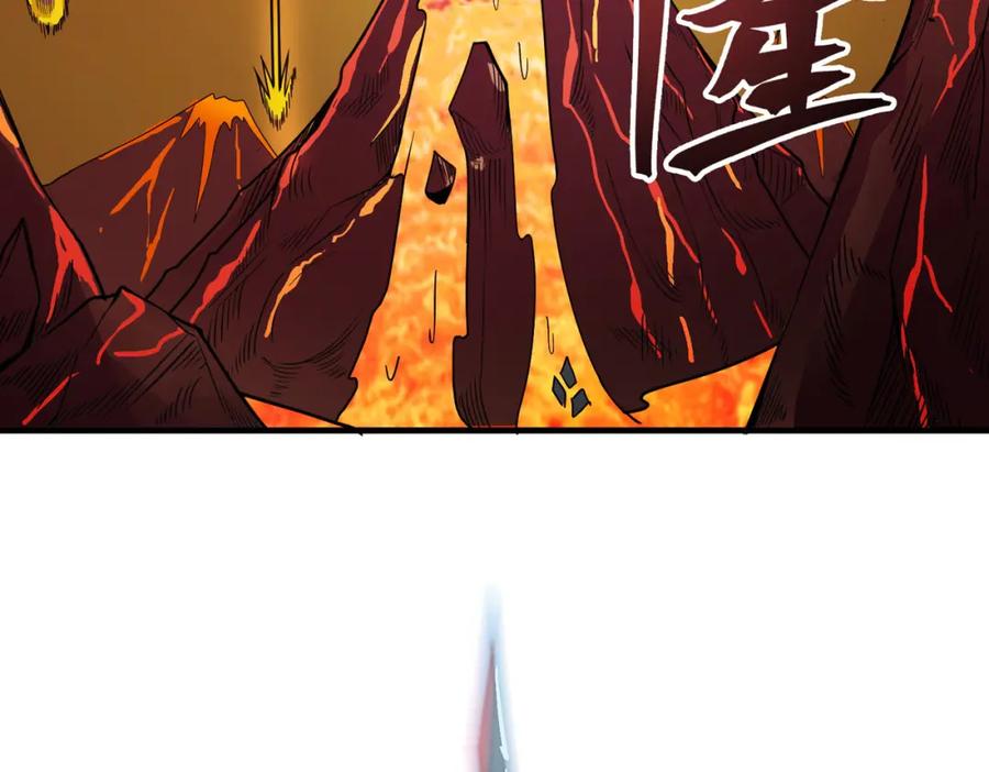 《全球杀戮：开局觉醒SSS级天赋！》第36话 死战火魔王 第19页