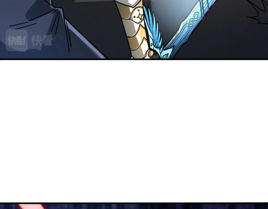 《全球杀戮：开局觉醒SSS级天赋！》第36话 死战火魔王 第14页