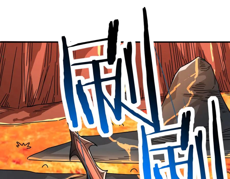 《全球杀戮：开局觉醒SSS级天赋！》第36话 死战火魔王 第11页