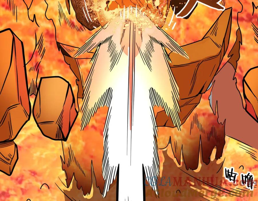 《全球杀戮：开局觉醒SSS级天赋！》第36话 死战火魔王 第113页