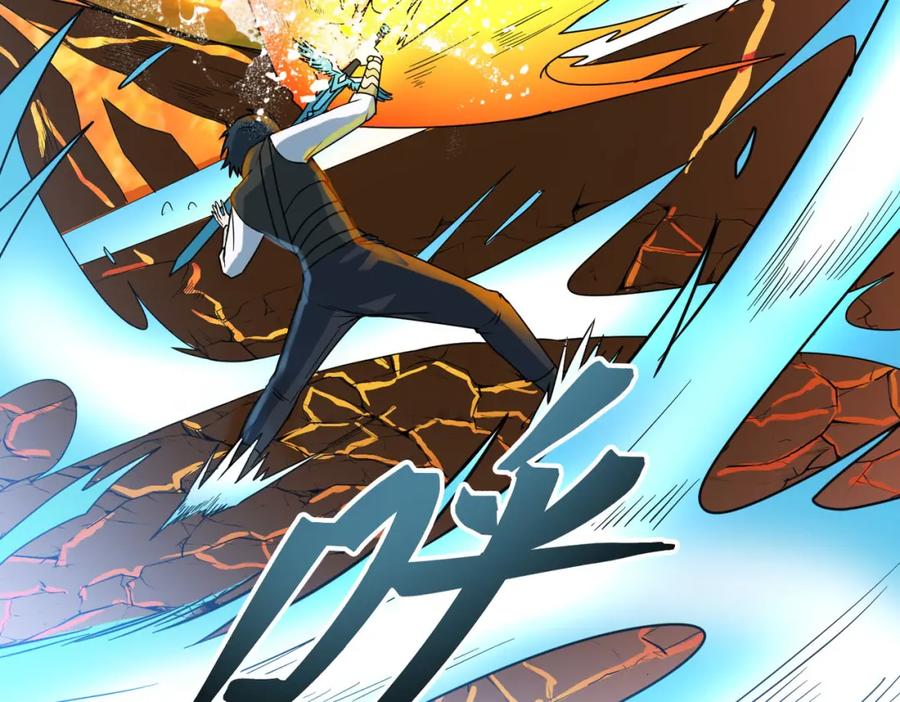 《全球杀戮：开局觉醒SSS级天赋！》第36话 死战火魔王 第32页