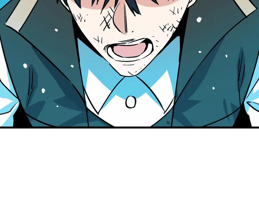 《全球杀戮：开局觉醒SSS级天赋！》第36话 死战火魔王 第152页