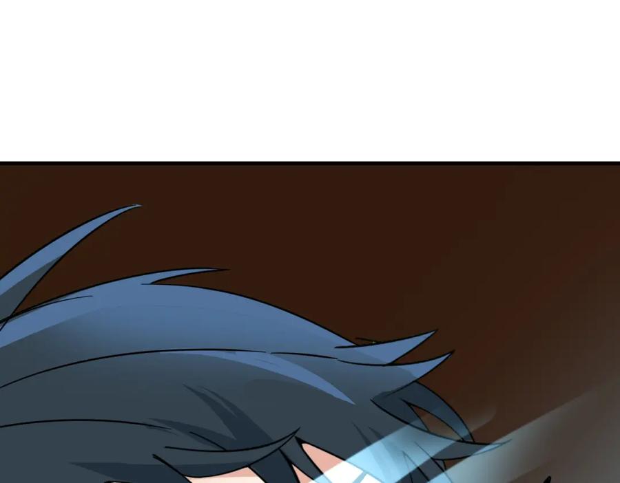 《全球杀戮：开局觉醒SSS级天赋！》第36话 死战火魔王 第79页