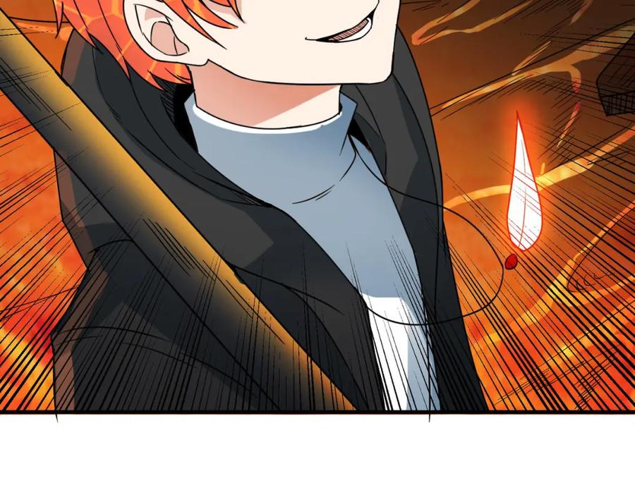 《全球杀戮：开局觉醒SSS级天赋！》第36话 死战火魔王 第64页