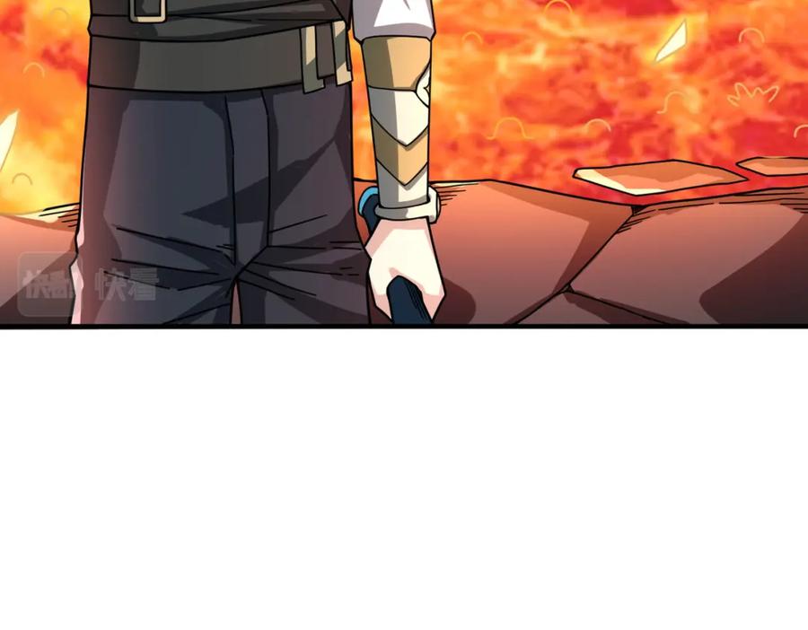 《全球杀戮：开局觉醒SSS级天赋！》第37话 成为神！ 第60页