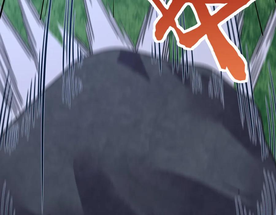 《全球杀戮：开局觉醒SSS级天赋！》第37话 成为神！ 第147页