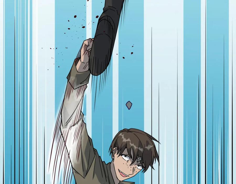 《全球杀戮：开局觉醒SSS级天赋！》第37话 成为神！ 第132页