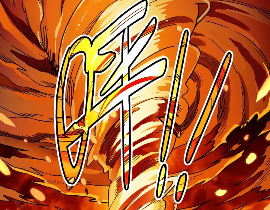《全球杀戮：开局觉醒SSS级天赋！》第37话 成为神！ 第6页