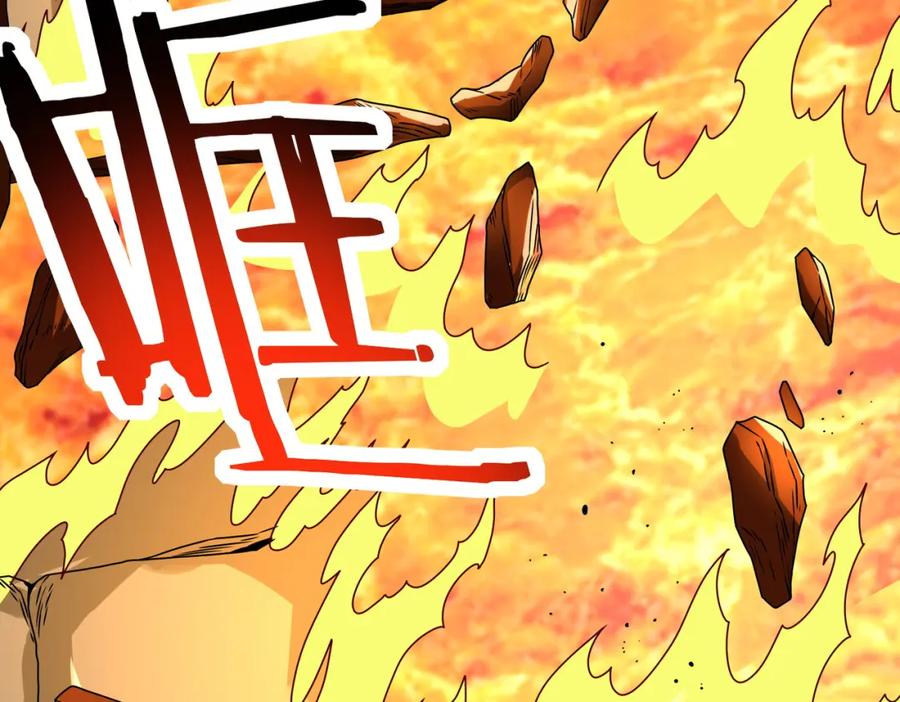 《全球杀戮：开局觉醒SSS级天赋！》第37话 成为神！ 第40页