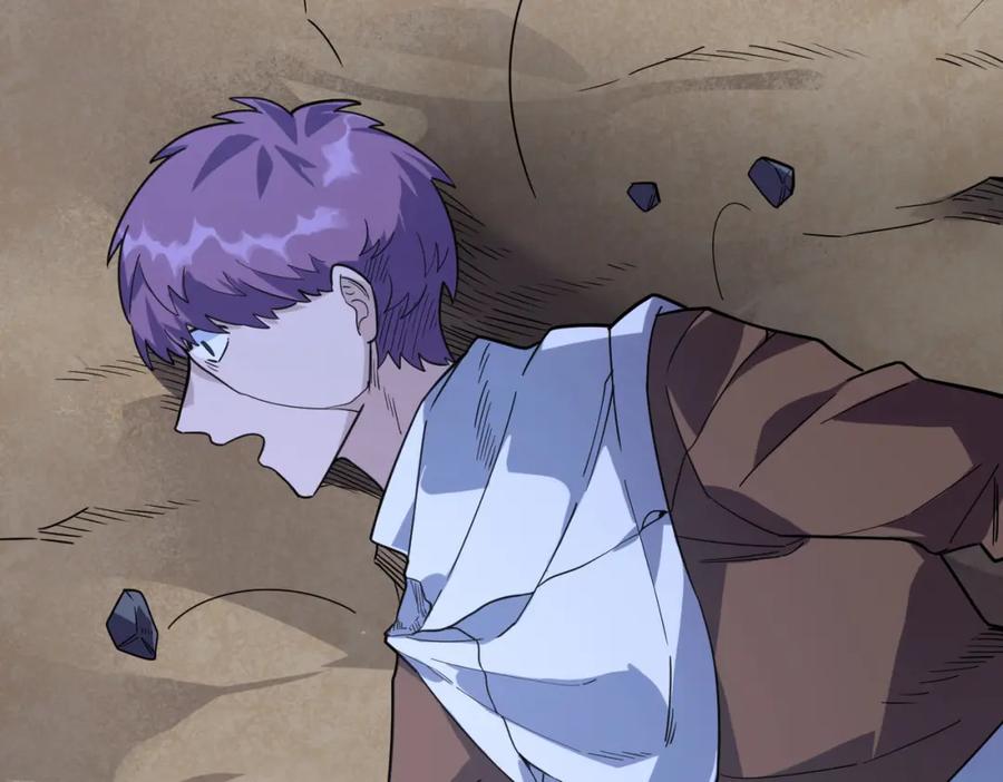 《全球杀戮：开局觉醒SSS级天赋！》第37话 成为神！ 第196页