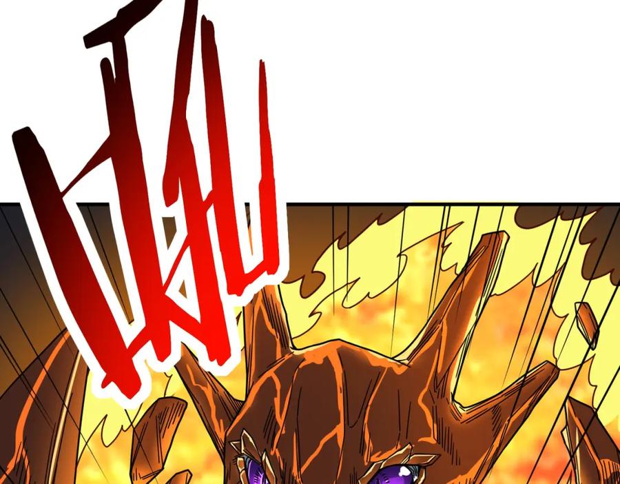 《全球杀戮：开局觉醒SSS级天赋！》第37话 成为神！ 第27页