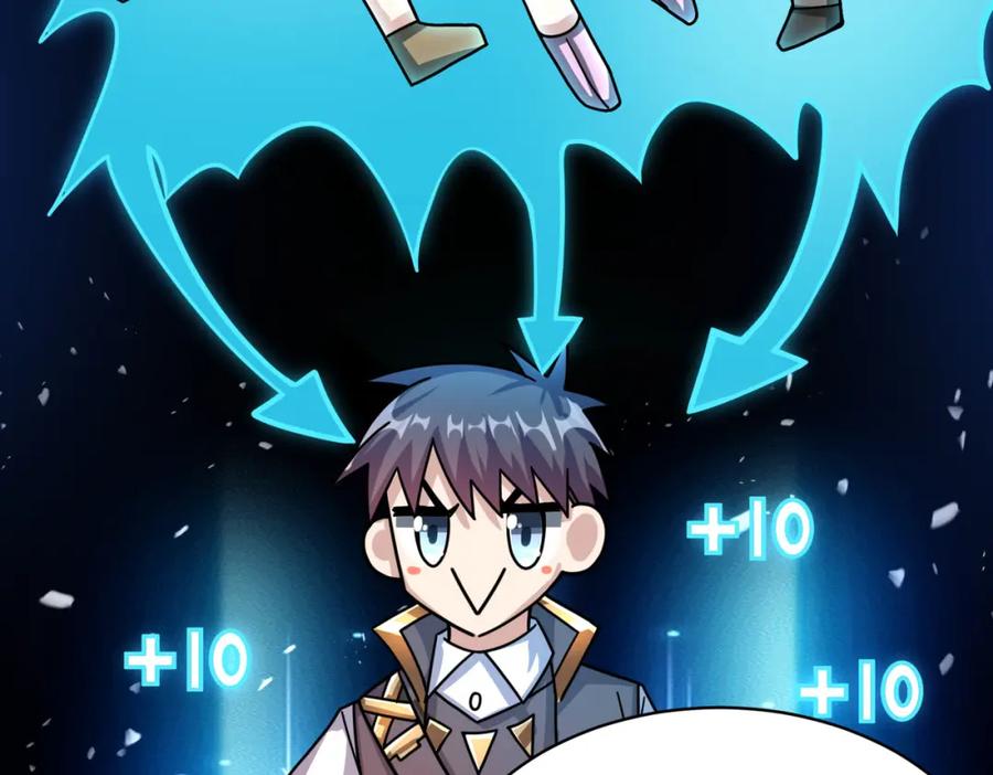 《全球杀戮：开局觉醒SSS级天赋！》第37话 成为神！ 第98页