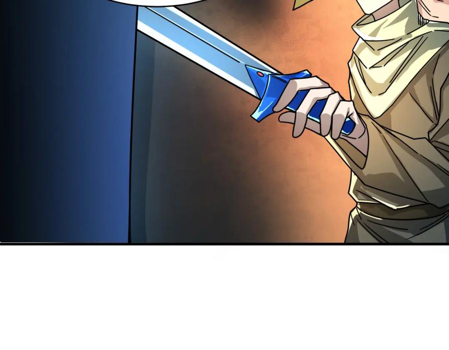 《全球杀戮：开局觉醒SSS级天赋！》第37话 成为神！ 第87页