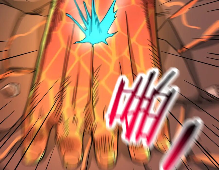 《全球杀戮：开局觉醒SSS级天赋！》第37话 成为神！ 第22页